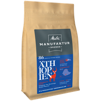 Produktbild von Melitta® Manufaktur-Kaffee Äthiopien Kaffeebohnen 250g - 3